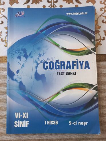 şəhmir mehdiyev coğrafiya: Coğrafiya test bankı 2013