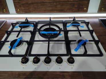 işlənmiş qaz plitələri: Plitə Qazlı, Quraşdırılan