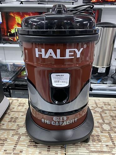 Промышленный пылесос HALEY HY-9922 - Мощность: 3200 Вт (маркировка на