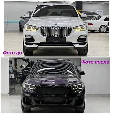 g comp: Продаю комплект обвеса под M стиль на bmw g05 x5 из качественного абс — 3