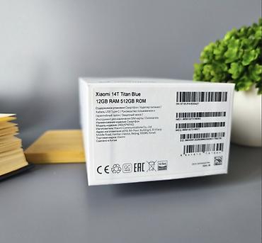 techno camon: Xiaomi, 14T, Б/у, 512 ГБ, цвет - Голубой, 2 SIM — 5