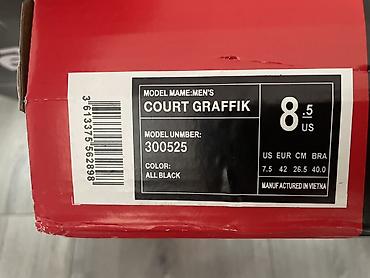 Кроссовки и спортивная обувь: DC Shoes Court Graffik Men’s – фирменные скейт‑кеды, спецвыпуск — 2