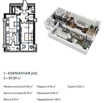 алтын ордо ж м: 1-комнатная квартира в строящемся жилом комплексе DASTAN. Год сдачи — 4