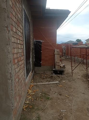 краска для обувь: Услуги по укладке плитки и черновой отделке Профессиональная укладка — 9