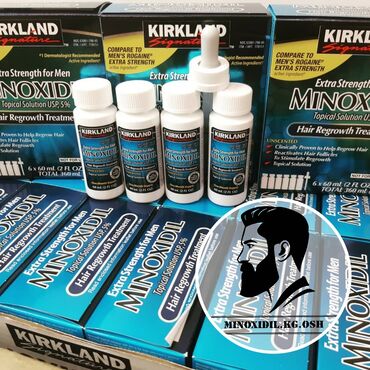 25 объявлений | lalafo.kg: Миноксидил (Minoxidil) в городе Ош Minoxidil kirkland 5% Прямиком из