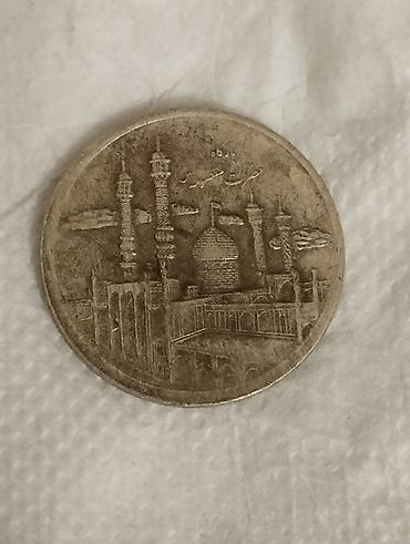 gumuș: Məhsul: Koleksiya üçün medal/nişan – İran məscid kompleksi təsvirli — 1