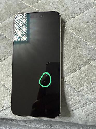 iphone batarya: IPhone 15 Pro Max, 256 GB, Natural Titanium, Barmaq izi, Simsiz şarj, Face ID — 7