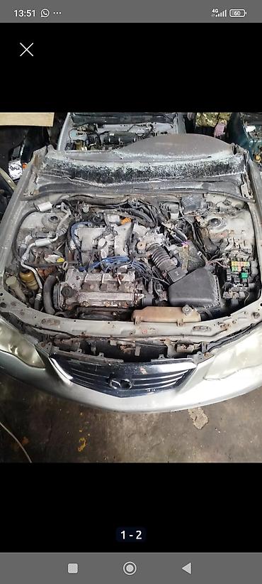 Другие детали кузова: Разбор Mazda. В наличии узлы и детали на модели: - Mazda — 7