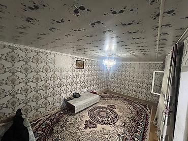 Продажа домов: Дом, 9 м², 4 комнаты — 10