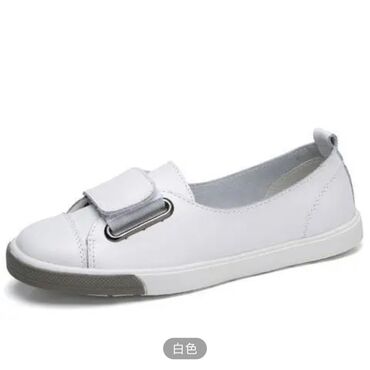 белая обувь: Белые женские кожаные кеды на липучке и плоской подошве, абсолютно