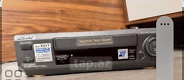 cd player купить: Məhsul: Sony SLV-X317 VHS video maqnitofon Xüsusiyyətlər: - Trinitron — 1