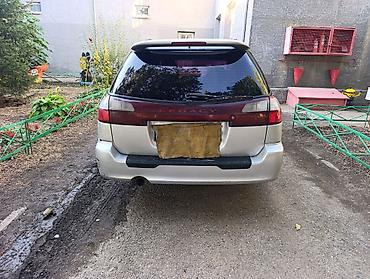 Subaru: Subaru Legacy: 2001 г., 2.5 л, Автомат, Бензин, Универсал — 4