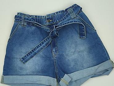 fit jeans: Ulubione, Szorty damskie, rozmiar S — 1