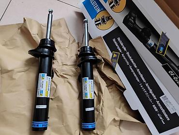 амортизаторы бильштайн: Передние амортизаторы Bilstein (пара) - Оригинальная линейка OE — 4
