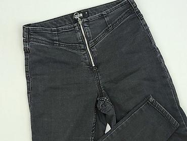 cn 17588a: Denim Collection, Jeansy damskie, rozmiar S — 1
