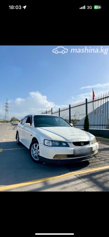 Honda: Honda Accord: 1999 г., 1.8 л, Автомат, Бензин, Седан