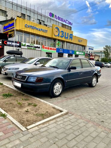 ош афто: Audi S4: 1991 г., 2 л, Механика, Бензин, Седан