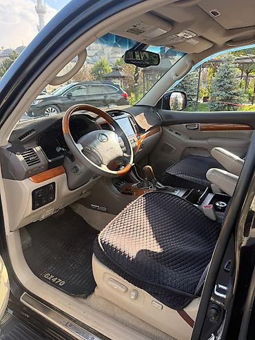 Lexus: Lexus GX: 2006 г., Автомат, Бензин, Жол тандабас — 7