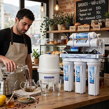 Система очистки воды “Reverse Osmosis System” под мойку Комплект