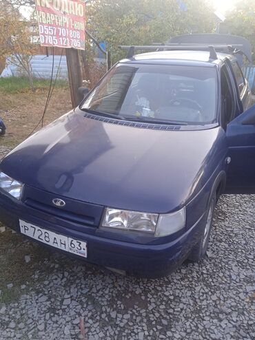 тойота авенсис старый кузов: ВАЗ (ЛАДА) 2110: 1998 г., 1.5 л, Механика, Бензин, Седан