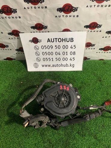 помпа в машине цена: Насос вторичного воздуха Subaru Legacy BL5 2.0 EJ20 2005 (б/у)