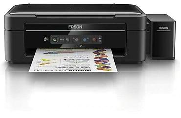 портативный принтер а4 бишкек: МФУ Epson с системой непрерывной подачи чернил (СНПЧ) - Функции — 1