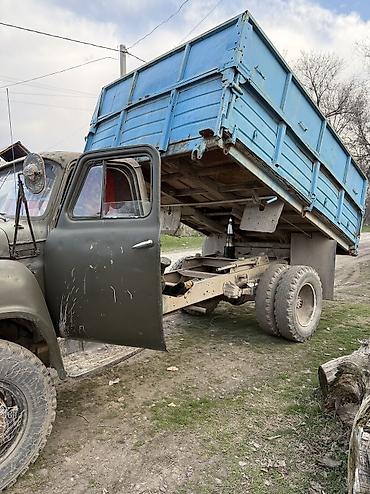 Грузовики: Грузовик — 4