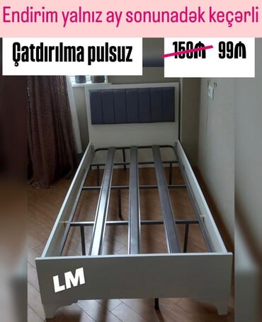 Divan və masa dəstləri: Yeni, Təknəfərlik çarpayı