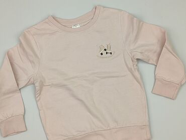 bluzki oversize sinsay: Bluza, Little kids, 7 lat, 116-122 cm, stan - Idealny