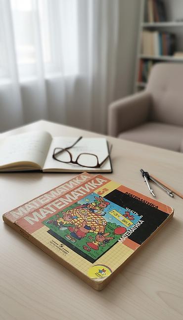 Книги 3 класс Математика 1-2 часть и русский язык at lalafo.kg Книги 3 класс Математика 1-2 часть и русский язык