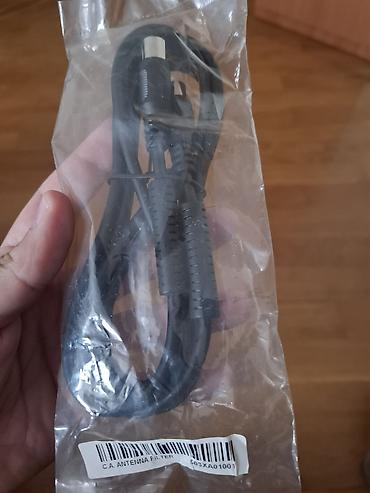 hdmi kabel iphone: TV və elektronika aksesuarları dəsti Tərkib: - 12V 1.0A adapter — 4