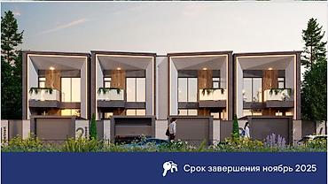 Продажа таунхаусов: 🏡 Таунхаус в центре Бишкека Продается просторный таунхаус площадью — 9