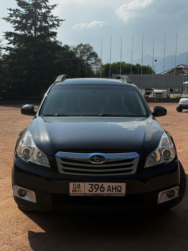 Subaru: Subaru Outback: 2010 г., 2.5 л, Вариатор, Бензин, Универсал — 8