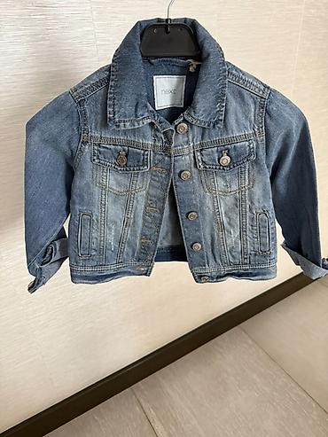 des geyimler: Jaket, Uniseks, 7 - 8 yaş, Next — 1