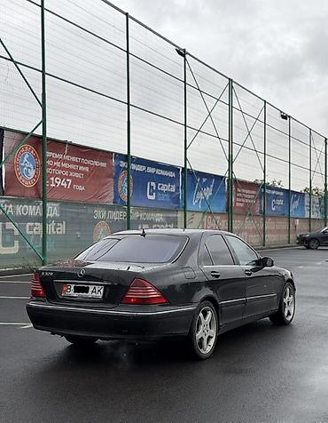 Продажа авто: Mercedes-Benz S-Class: 2000 г., 5 л, Автомат, Бензин, Седан — 5