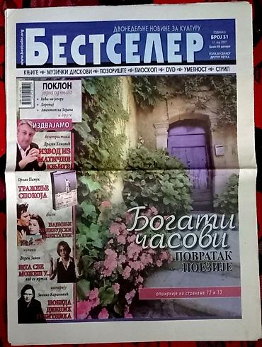 Časopisi: Film video REPORTER 4 broja i Bestseler (casopis - novina) 5 broja — 9