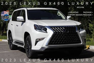 Lexus: Lexus GX: 2023 г., 4.6 л, Автомат, Бензин, Внедорожник