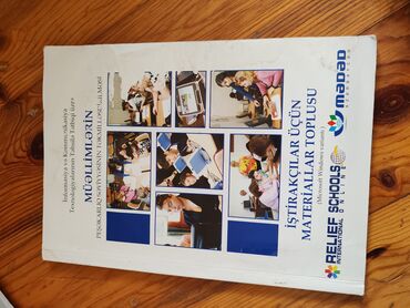 İngilis dili: İngilis dili üzrə kitablar paketi Dəstəyə daxildir: - “ENGLISH 7 – — 3