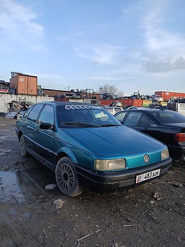 Volkswagen: Volkswagen Passat: 1989 г., 1.8 л, Механика, Бензин, Седан — 1