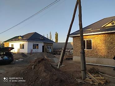 Кровля крыши: Кровля крыши | Монтаж, Ремонт Больше 6 лет опыта — 10