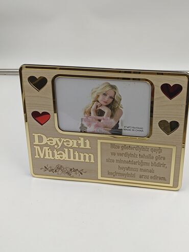 Şəkil və rəsmlər üçün çərçivələr: Çərçivə — 7