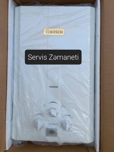 Pitiminutkalar: Pitiminutka Bosch, 24 l/dəq, Yeni, Kredit yoxdur, Pulsuz çatdırılma
