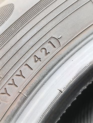 шина юто: Шины 205 / 65 / R 15, Лето, Б/у, Комплект, Легковые, Япония, Yokohama — 9