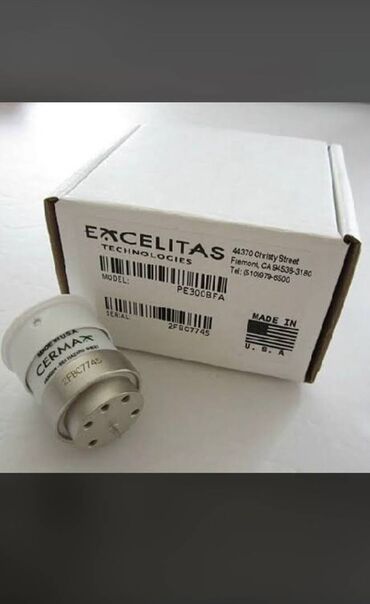 Digər tibbi məhsullar: Draeger, Bionet, Philips, Mindray, Biolight, HWtime, GE, Comen — 8