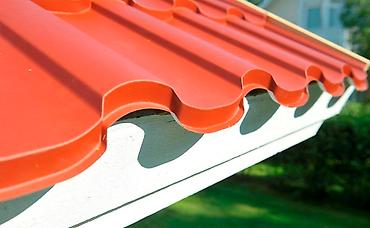 Кровля крыши: Кровля крыши | Монтаж, Гидроизоляция, Демонтаж Больше 6 лет опыта — 21