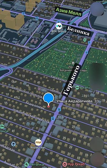 Долгосрочная аренда домов: 200 м², 5 комнат — 2