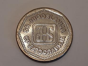 srebrno posudje cena: Dinari 1, 2, 10 dinara iz 1993. god. UNC kvaliteta Kovanice, novcici — 2