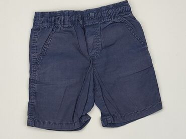 Spodnie: Krótkie spodenki, Lupilu, 5-6 lat, 110/116, stan - Dobry