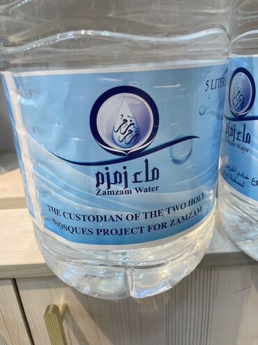 цифра 1 кола: Бутылки, Новый, Самовывоз, Платная доставка