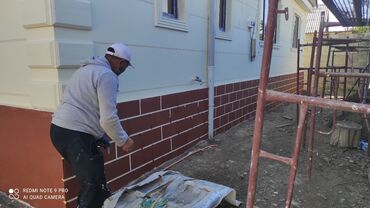 Фасадные работы: Ремонт фасада, Утепление фасада, Фасадный декор | Молдинг, Туникафон | Сайдинг, Жидкий травертин, Сары-Таш | Пенопласт, Penoplex, Минеральная вата Больше 6 лет опыта — 12